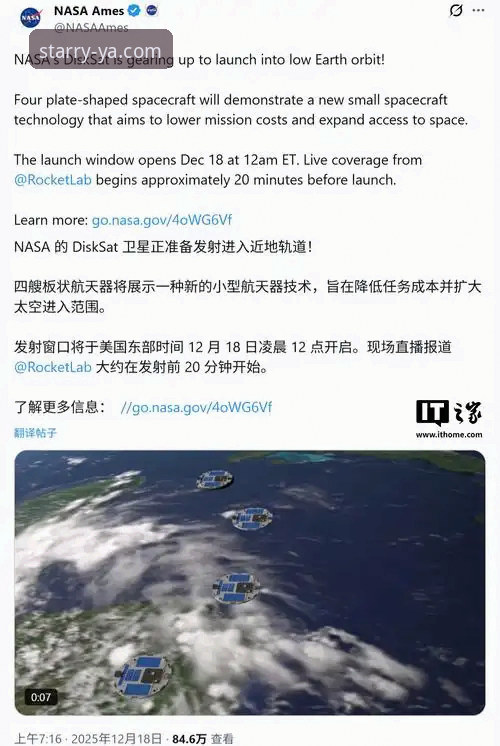 亚星国际官网登录常见问题 揭秘亚星国际官网登录常见问题背后的真相:你无法想象的解决方案
